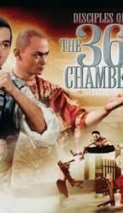 Disciples Of The 36th Chamber (1985) ORG Hindi Dubbed Movie