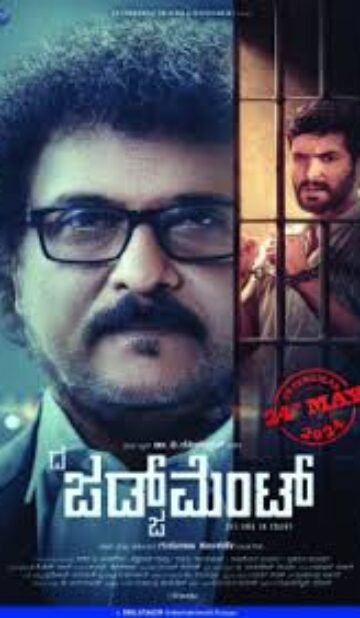 The Judgement (2024) ORG Hindi Dubbed Movie