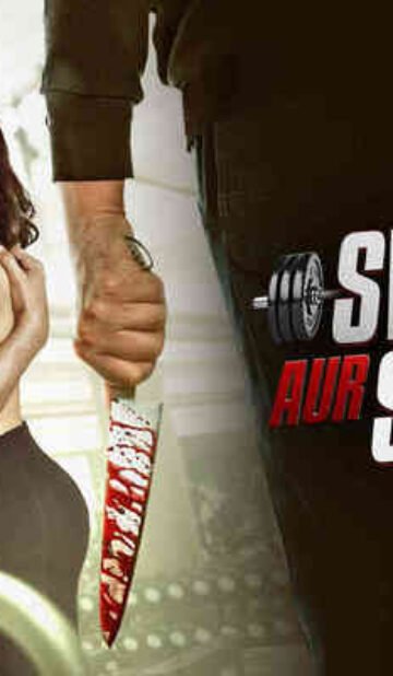 Sweat Aur Secrets (2025) Season 1 Hindi Web Series