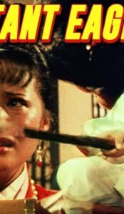 Militant Eagle (1978) ORG Hindi Dubbed Movie