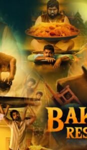 Bakasura Restaurant (2025) ORG Hindi Dubbed Movie HDRip