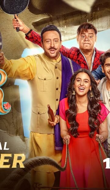 Heer Express (2025) Hindi Movie