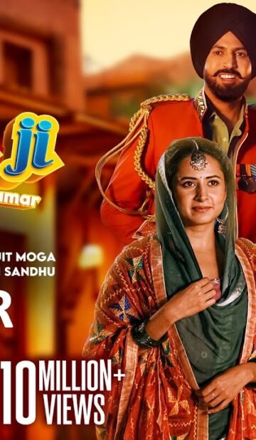 Sarbala Ji (2025) Punjabi Movie